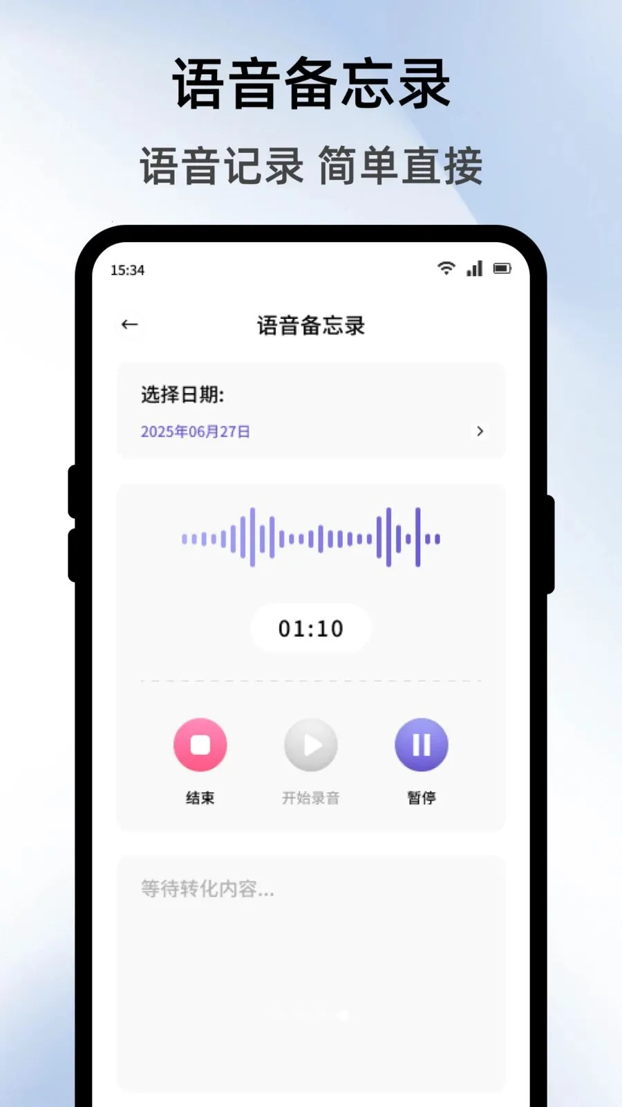 �����̵����(���ܹ�������)v1.1 �ٷ�����