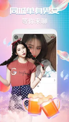 Vҹ�Ľ���(İ���˽�������)v1.2.8 ��׿��