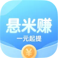 ����׬(���·���ƽ̨)v1.2.5 �ֻ���