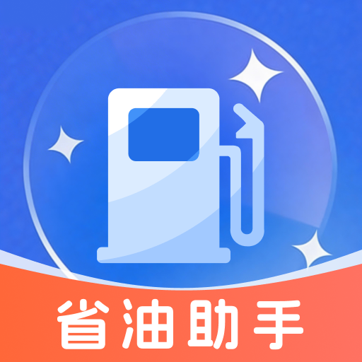 �����Żݼ���2026���ذ�װv1.0.0 ��Ѱ�