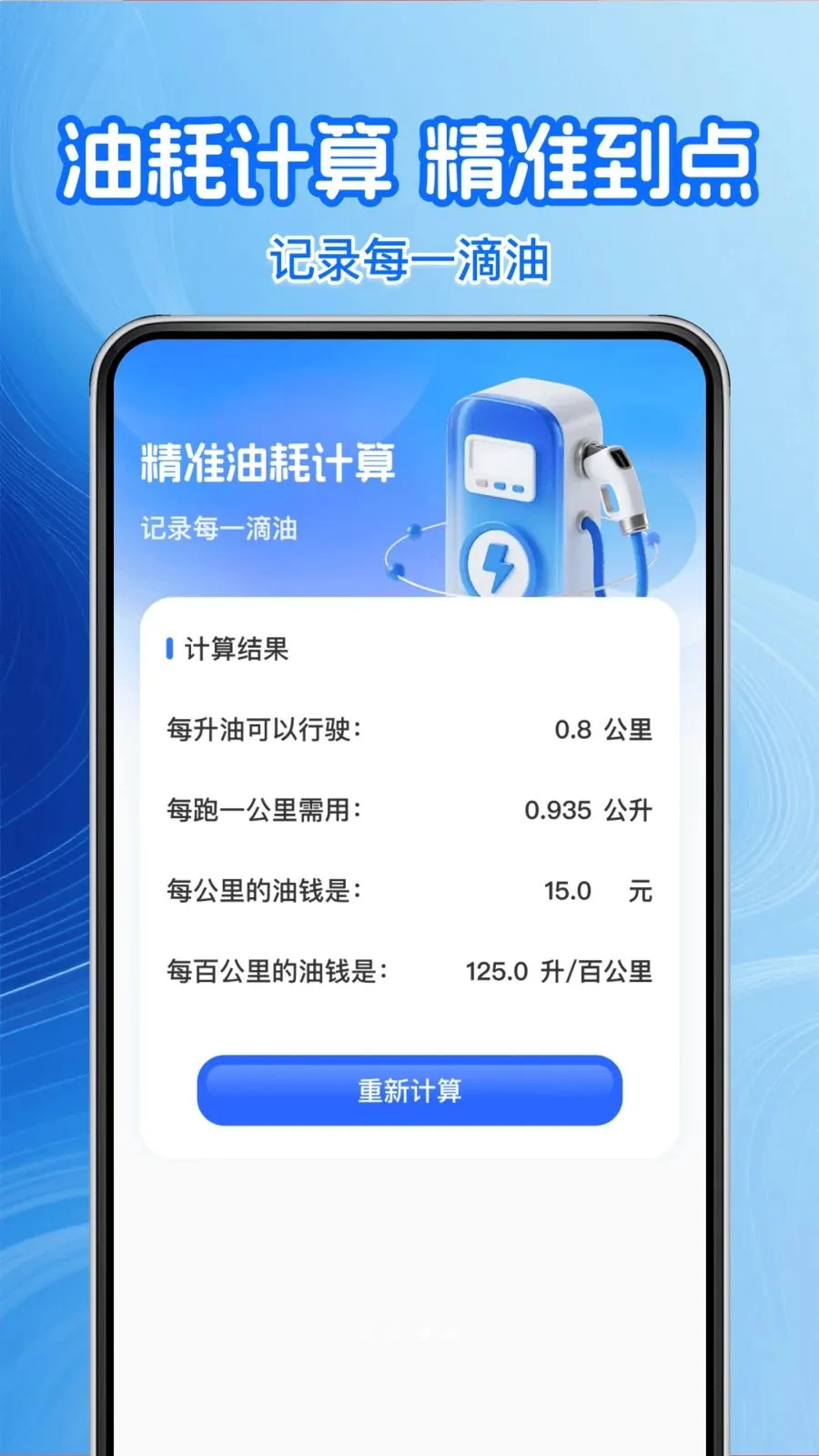 �����Żݼ���2026���ذ�װv1.0.0 ��Ѱ�