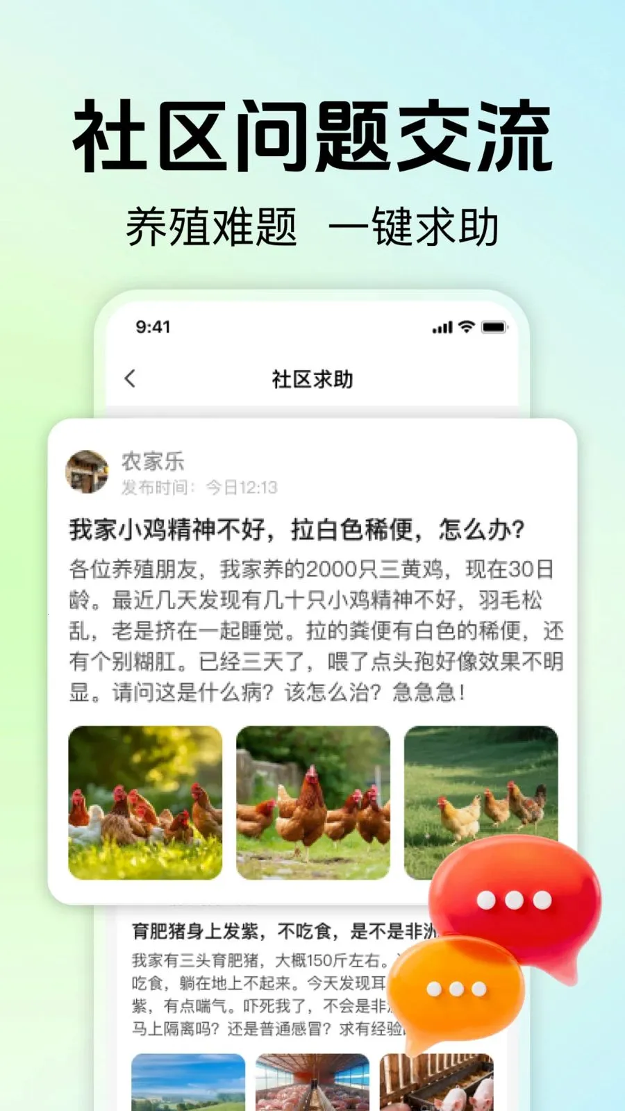 ��ũ��ֳ����2026����v1.0.0 ��Ѱ�