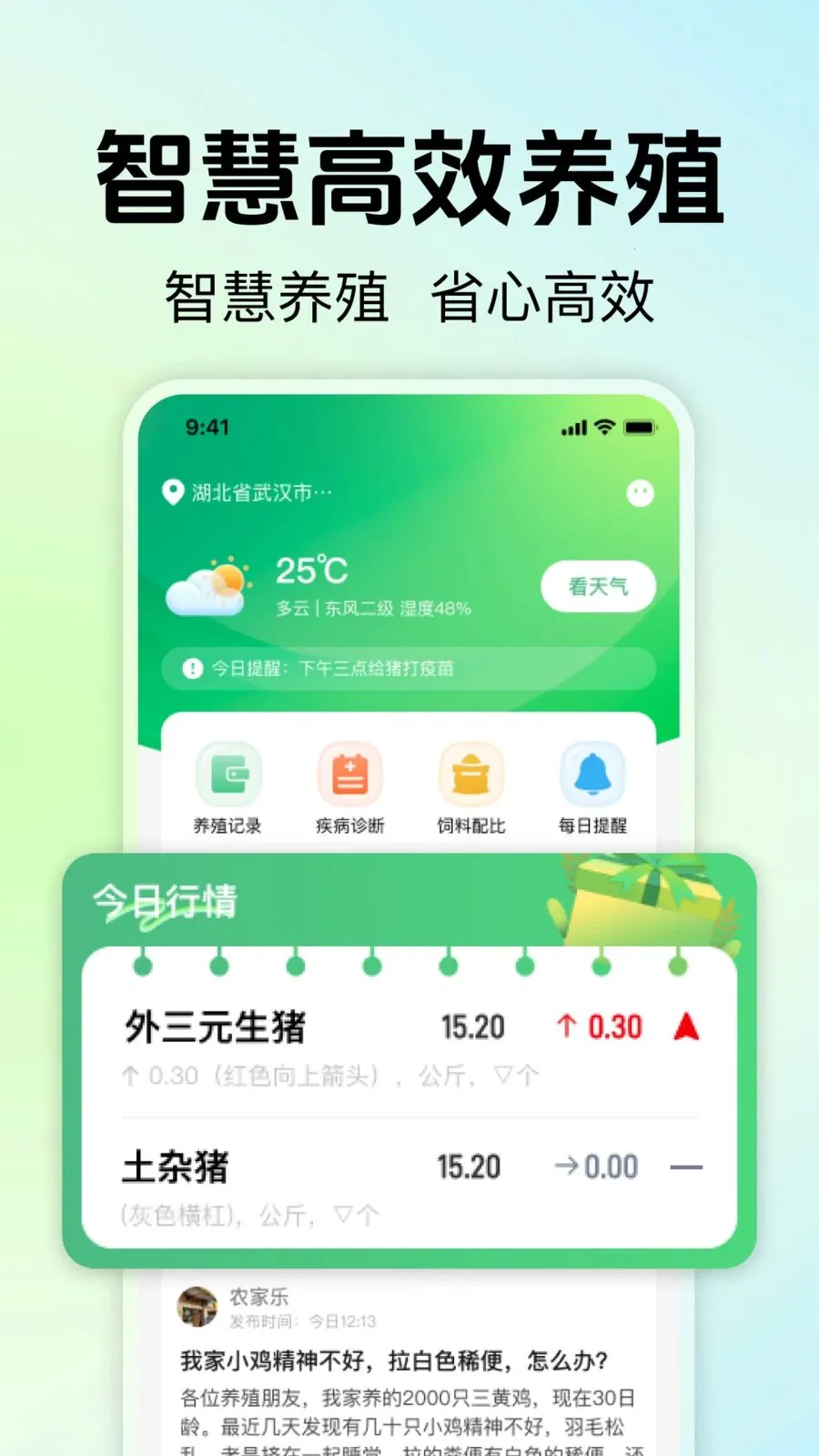 ��ũ��ֳ����2026����v1.0.0 ��Ѱ�