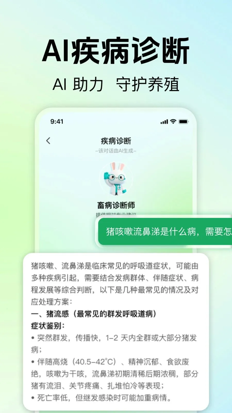 ��ũ��ֳ����2026����v1.0.0 ��Ѱ�