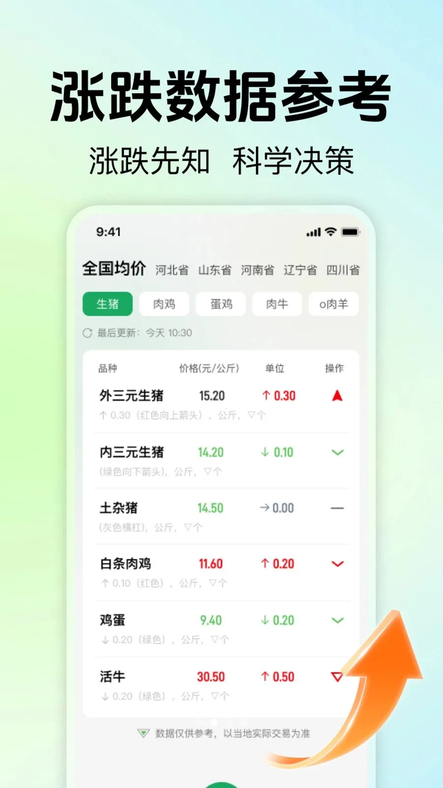 ��ũ��ֳ����2026����v1.0.0 ��Ѱ�