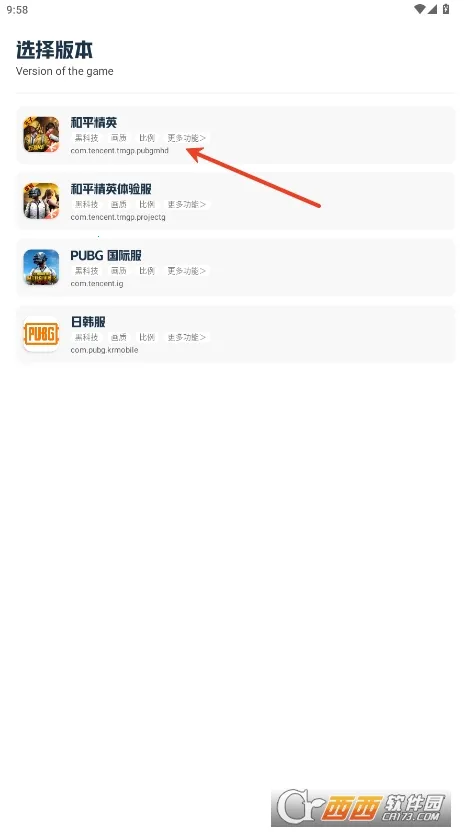 ����Ѽ����(��Ϸ�Ż�����)