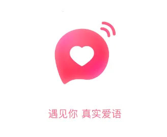 爱语2026官方最新版本 爱语2026官方最新版本