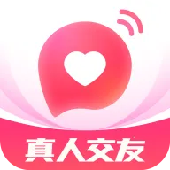 爱语2026官方最新版本v30.0.0 免费版