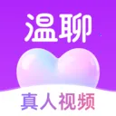 温聊(深度陪伴社交)V1.2.9 免费版
