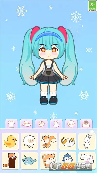 �������Ư��(��װ��Ϸ)v1.0.2 ��׿��