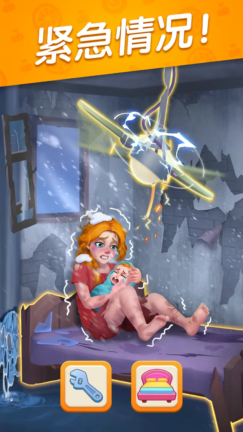 ������������������Ѱ�����2026����v3.3.1.4226 ��Ѱ�