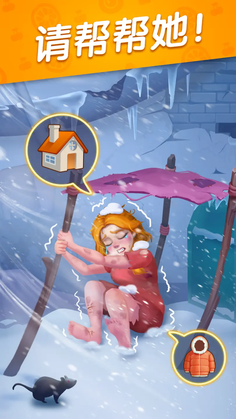 ������������������Ѱ�����2026����v3.3.1.4226 ��Ѱ�