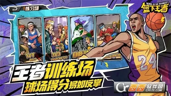 �������߰�׿���ֻ���v1.5.0 ��׿��