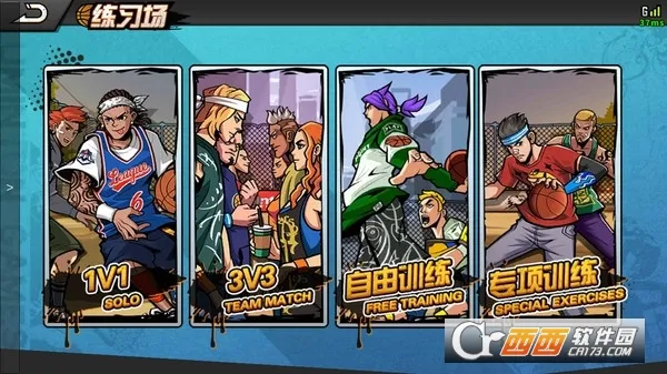 �������߰�׿���ֻ���v1.5.0 ��׿��