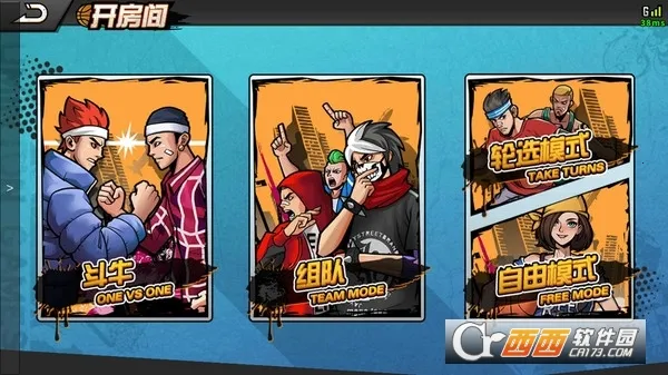 �������߰�׿���ֻ���v1.5.0 ��׿��