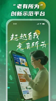 ����˵(�������ֿռ�)v2.0.4 ��Ѱ�