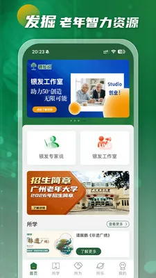 ����˵(�������ֿռ�)v2.0.4 ��Ѱ�