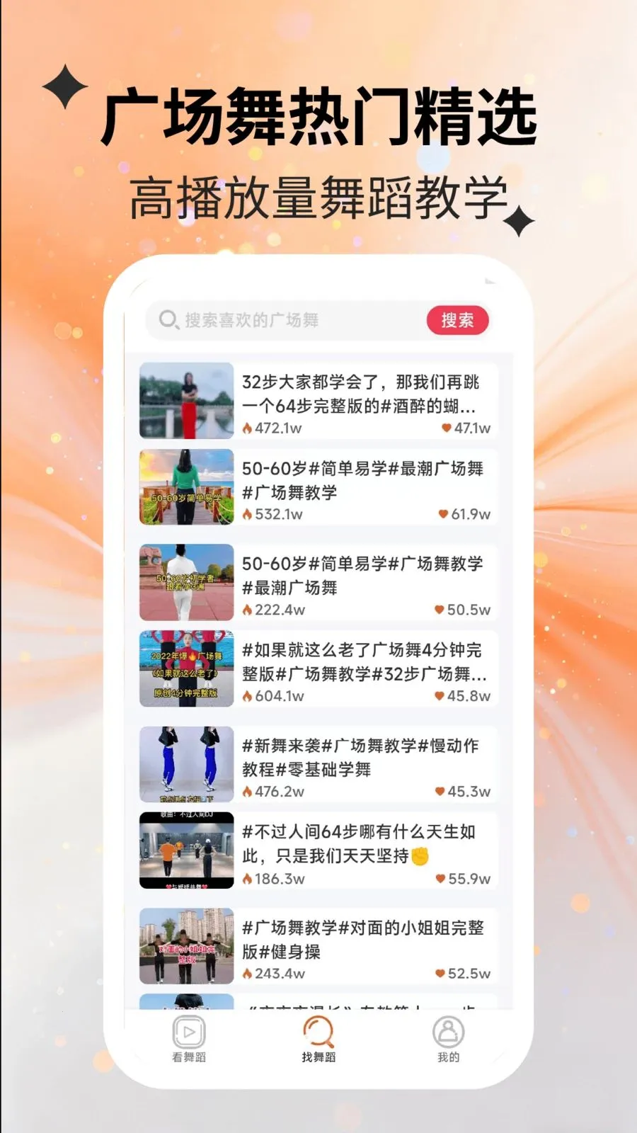 ���������2026���°汾v2.2.5 ��Ѱ�