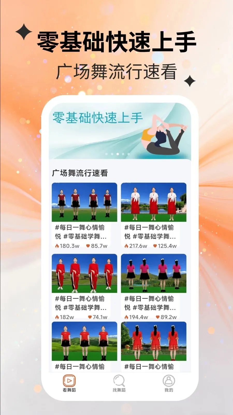 ���������2026���°汾v2.2.5 ��Ѱ�