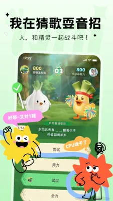 Qni�����ɶ�2026���ذ�װv1.5.68 ��Ѱ�