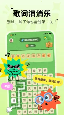 Qni�����ɶ�2026���ذ�װv1.5.68 ��Ѱ�