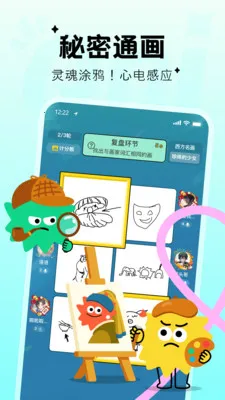 Qni�����ɶ�2026���ذ�װv1.5.68 ��Ѱ�