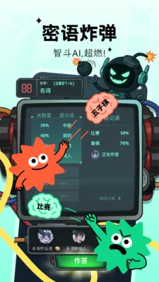 Qni�����ɶ�2026���ذ�װv1.5.68 ��Ѱ�