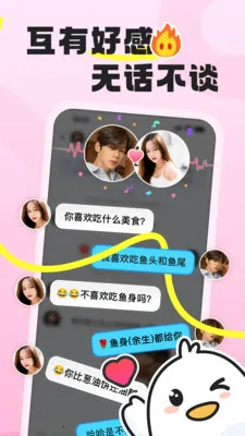 �ѵ���(��������ƽ̨)v1.1.8 ��׿��