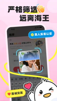 �ѵ���(��������ƽ̨)v1.1.8 ��׿��