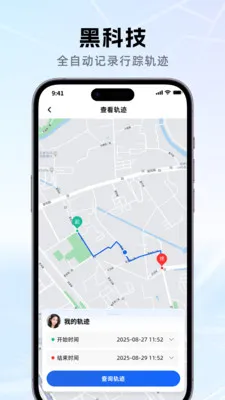 �ֻ���λ�����λ��(����λ�ö�λӦ��)v1.0.0 �ٷ�����