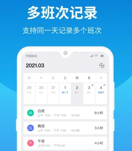 �ְ�����(�����Ű๤��)