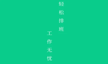 �ְ�����(�����Ű๤��)