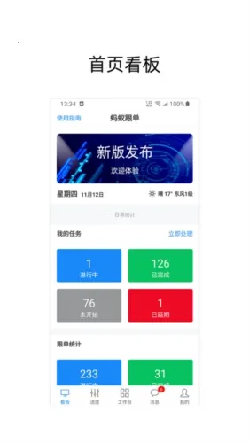 ���ϸ���(����׷������)