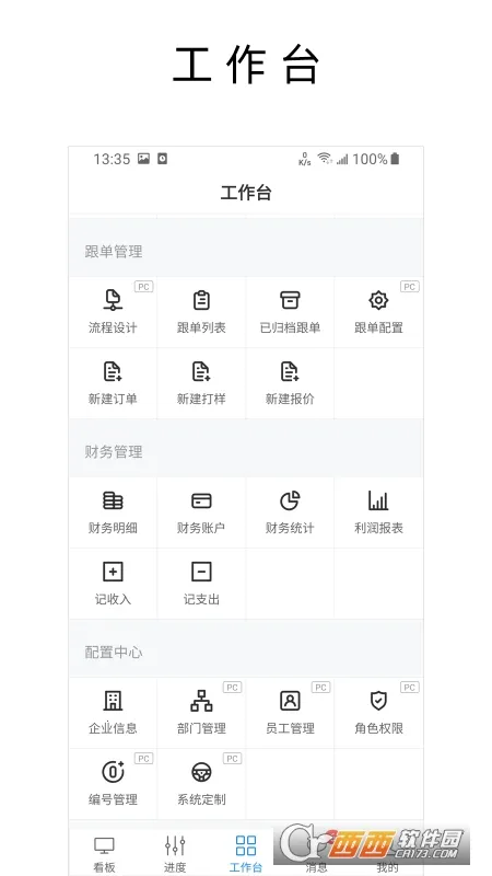 ���ϸ���(����׷������)v2.32.58 �ٷ�����