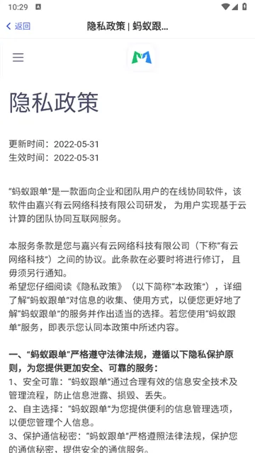 ���ϸ���(����׷������)