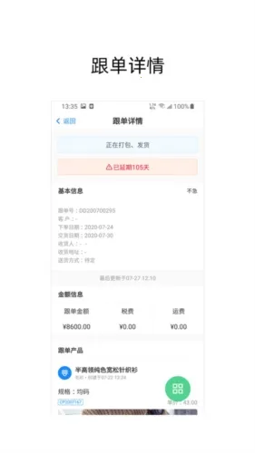 ���ϸ���(����׷������)