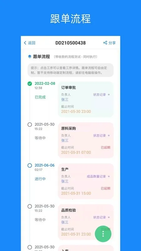 ���ϸ���(����׷������)v2.32.58 �ٷ�����