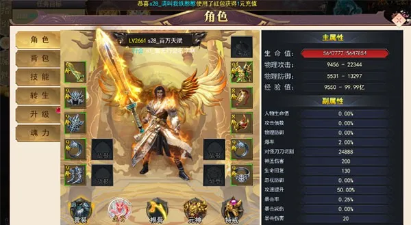 ����֮��(���ɴ�������)