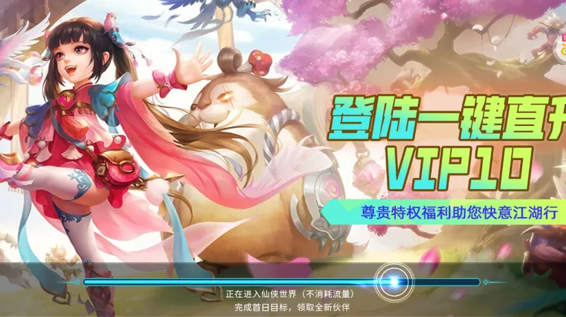 ����֮��(���ɴ�������)v1.0.01 ��Ѱ�