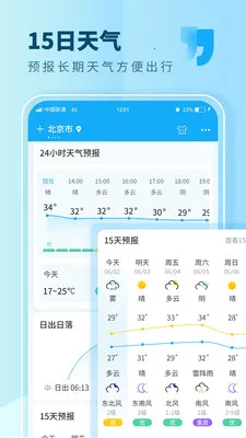 ��������2026���°汾v7.1 ��׿��