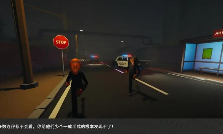 ��ʦ����ָ�����ڹ���ý���(��ʦ����ָ����Ϸ)v1.0.1 �ֻ���