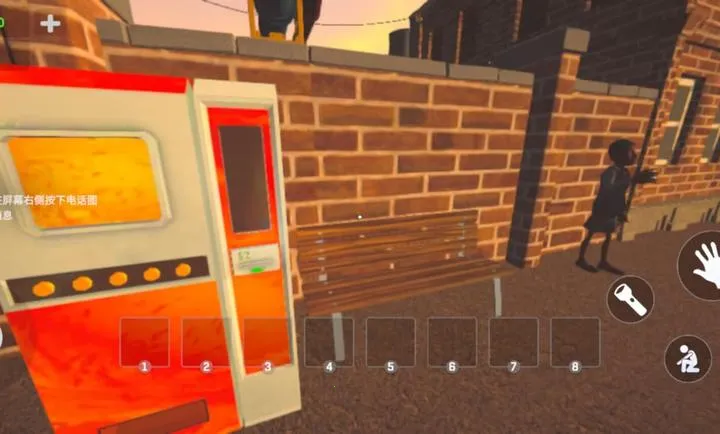 ��ʦ����ָ�����ڹ���ý���(��ʦ����ָ����Ϸ)v1.0.1 �ֻ���