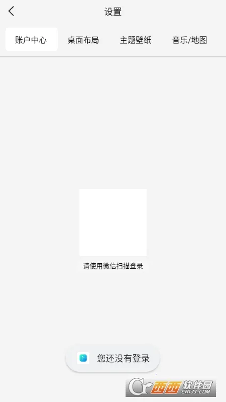 ������(������������)v1.0.001 ��׿��