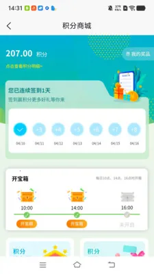 �������2026���ذ�װv1.0.2 ��Ѱ�