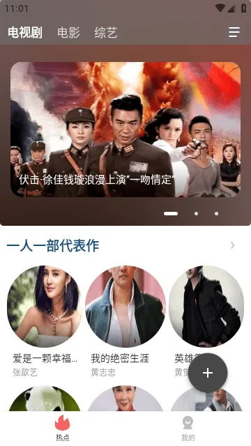 ������Ƶ(���׷������)v1.7.6 �ٷ�����