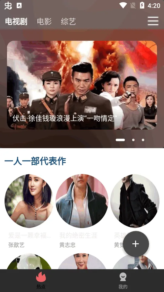 ������Ƶ(���׷������)v1.7.6 �ٷ�����