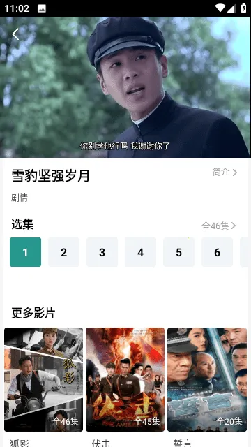 ������Ƶ(���׷������)v1.7.6 �ٷ�����