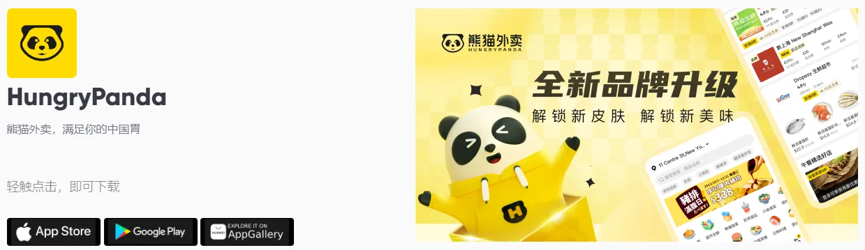 ��è����(�����в�����ƽ̨)