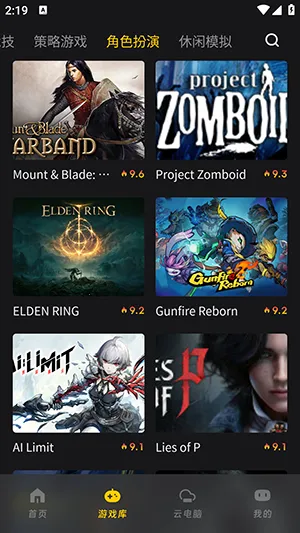 Ǭ�Ƶ���2026�ٷ�����v1.0.4 ��Ѱ�