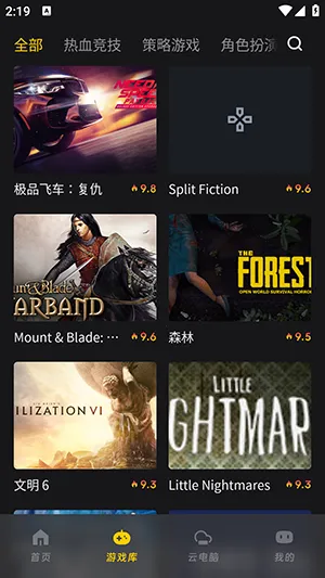 Ǭ�Ƶ���2026�ٷ�����v1.0.4 ��Ѱ�